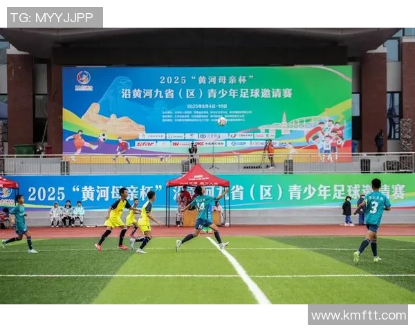 新站区足球热潮兴起推动地方体育发展与青少年成长新机遇