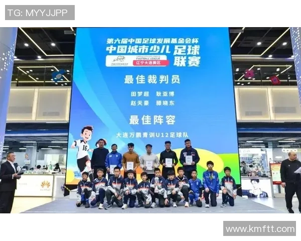 海伦足球:探索足球文化的魅力与发展之路,助力青少年成长与梦想实现